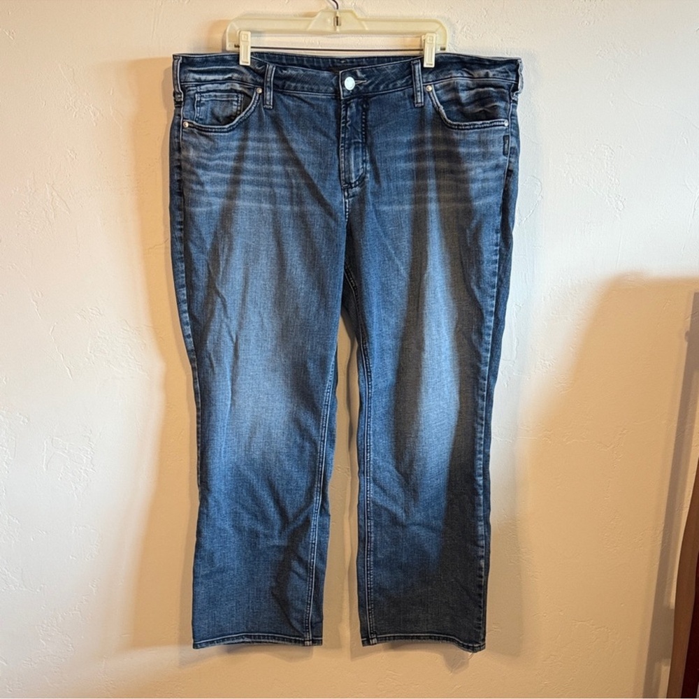 Silver Jeans Women's Straight Leg in Dark Blue